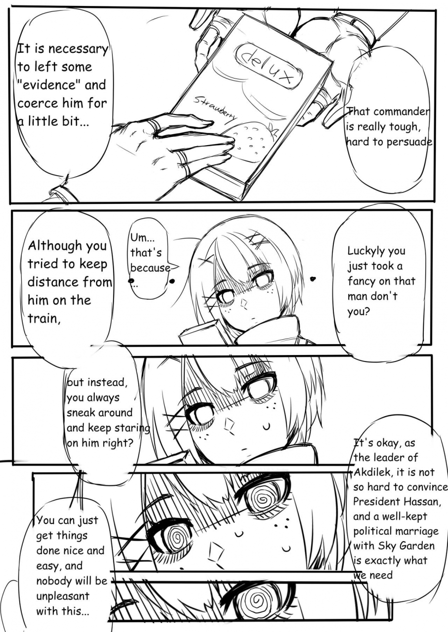 xiaohua-sofia-x-commander-punishing-gray-raven