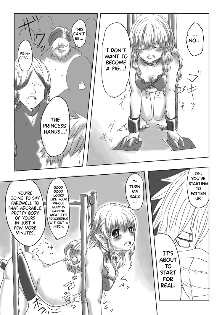 yakanusu-pig-tf-comic-english-biribiri