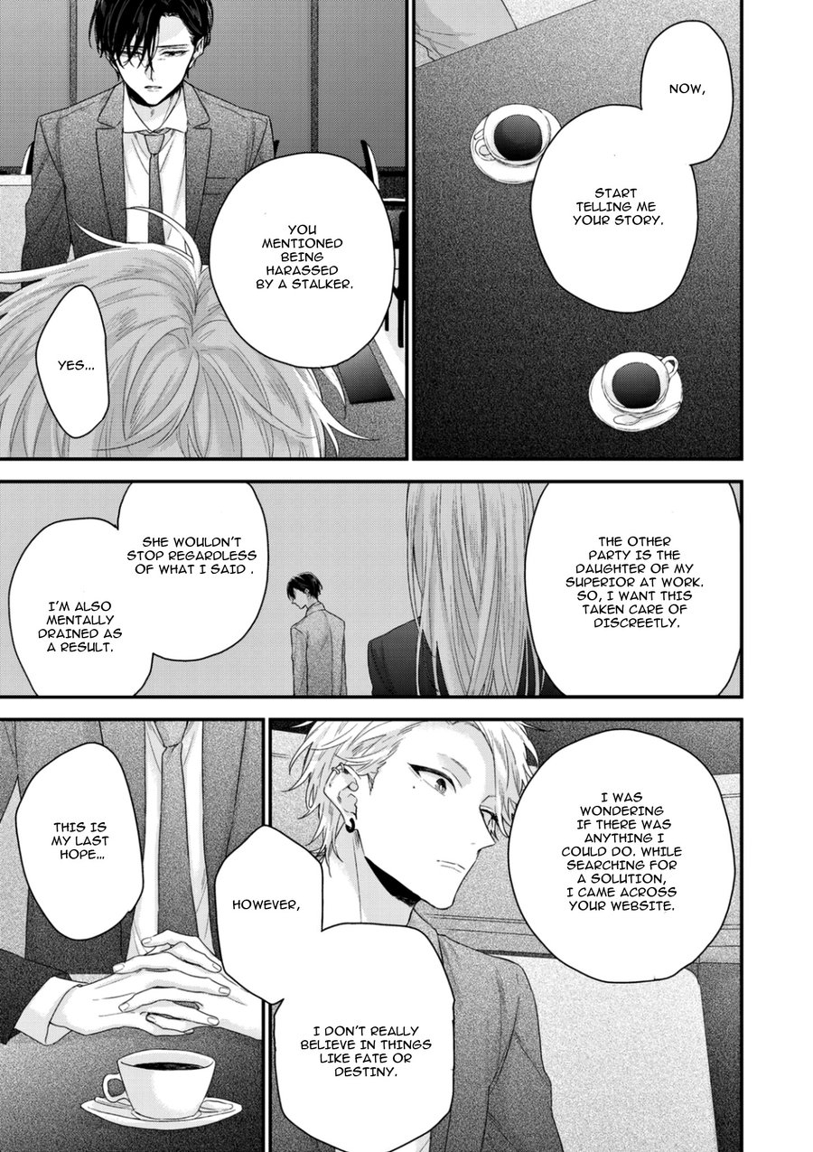 yoshio-akira-kanawanu-koi-no-musubikata-chapters-1-3-english