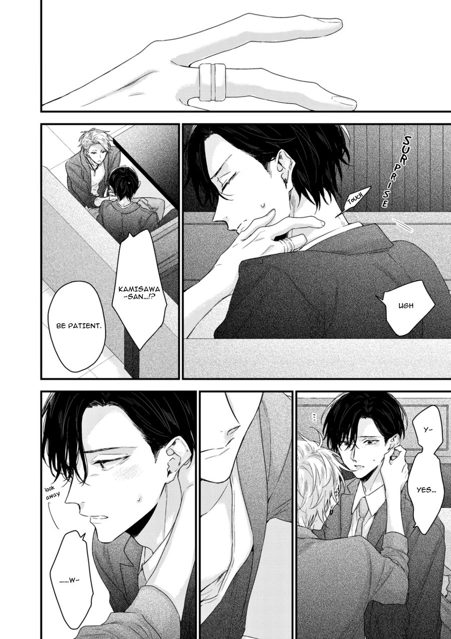 yoshio-akira-kanawanu-koi-no-musubikata-chapters-1-3-english