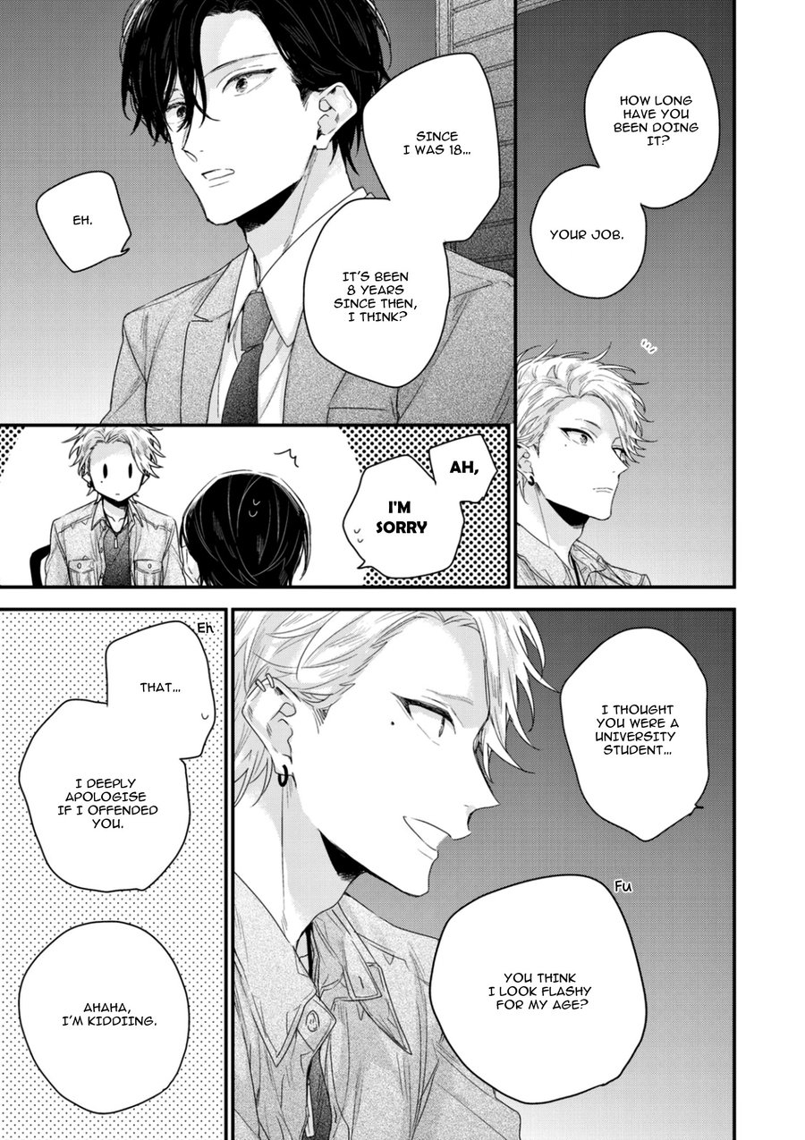 yoshio-akira-kanawanu-koi-no-musubikata-chapters-1-3-english