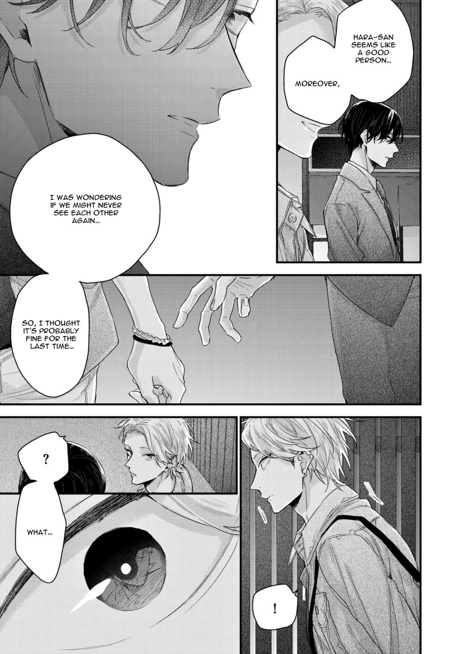 yoshio-akira-kanawanu-koi-no-musubikata-chapters-1-3-english