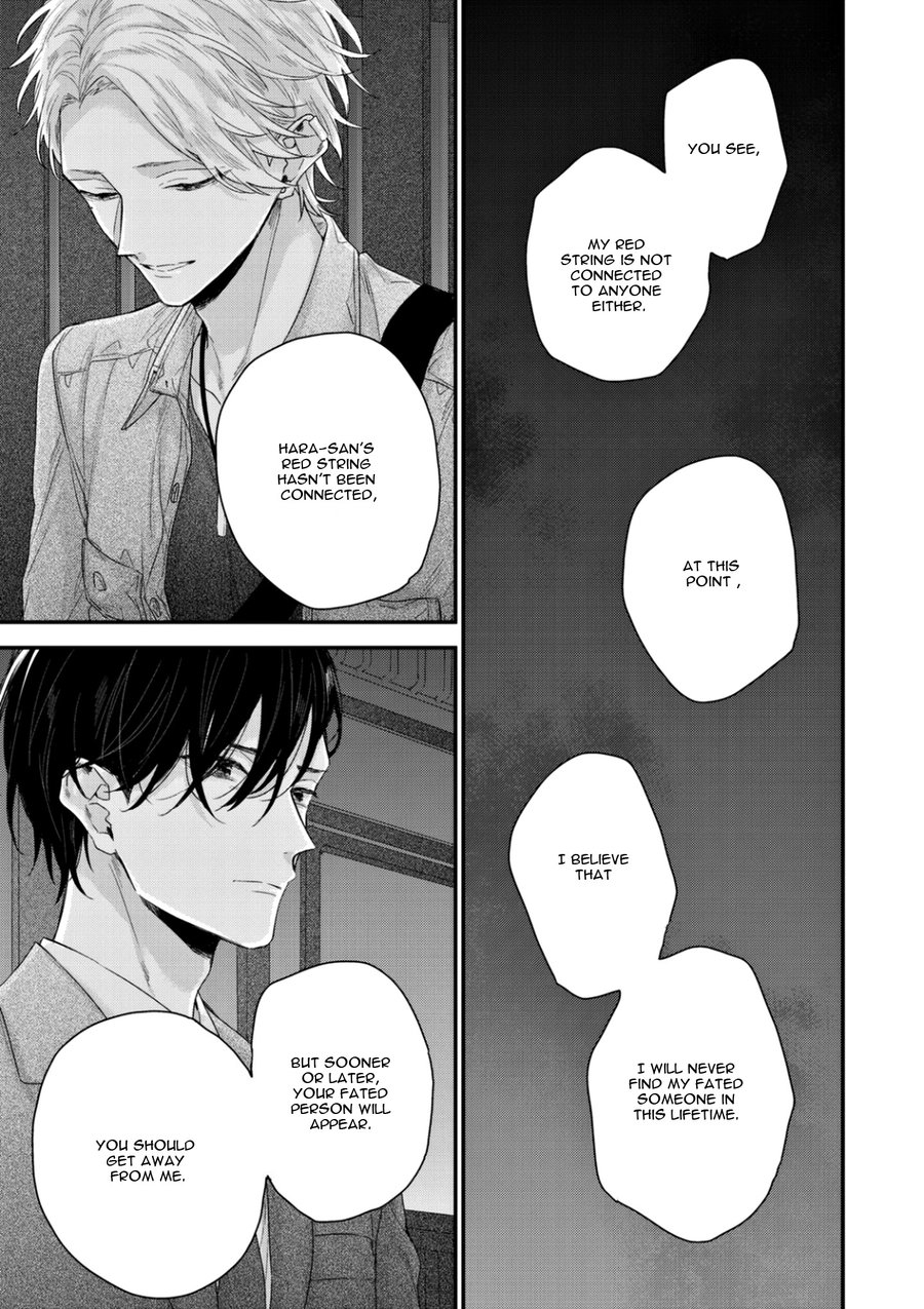 yoshio-akira-kanawanu-koi-no-musubikata-chapters-1-3-english