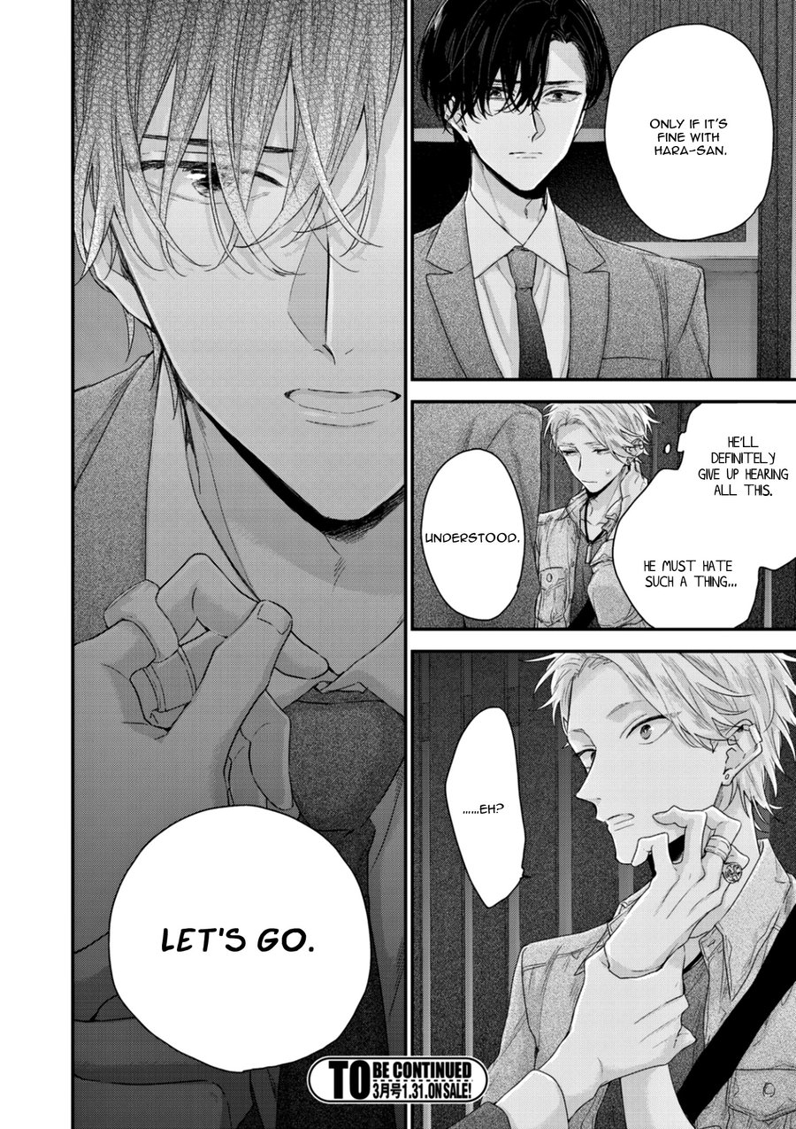 yoshio-akira-kanawanu-koi-no-musubikata-chapters-1-3-english