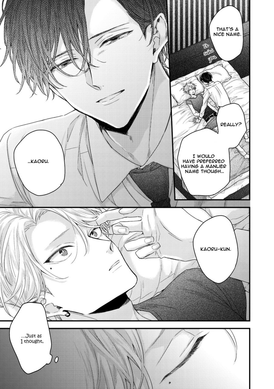 yoshio-akira-kanawanu-koi-no-musubikata-chapters-1-3-english