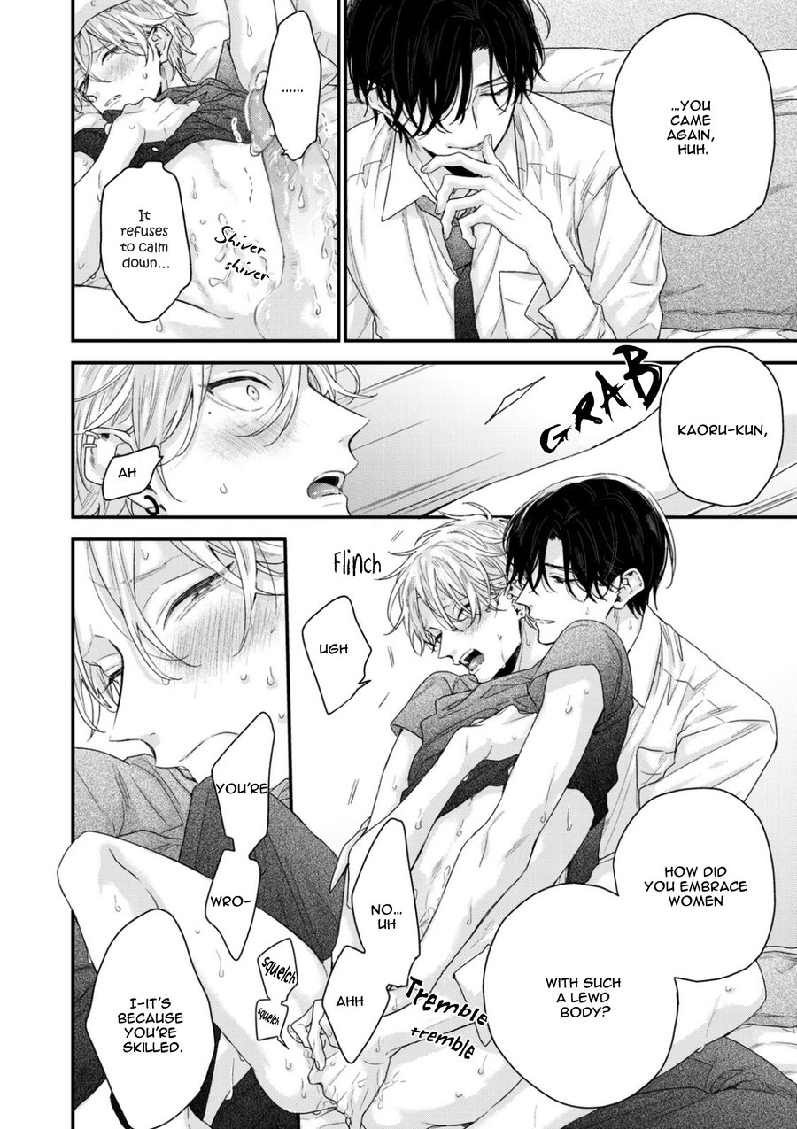 yoshio-akira-kanawanu-koi-no-musubikata-chapters-1-3-english