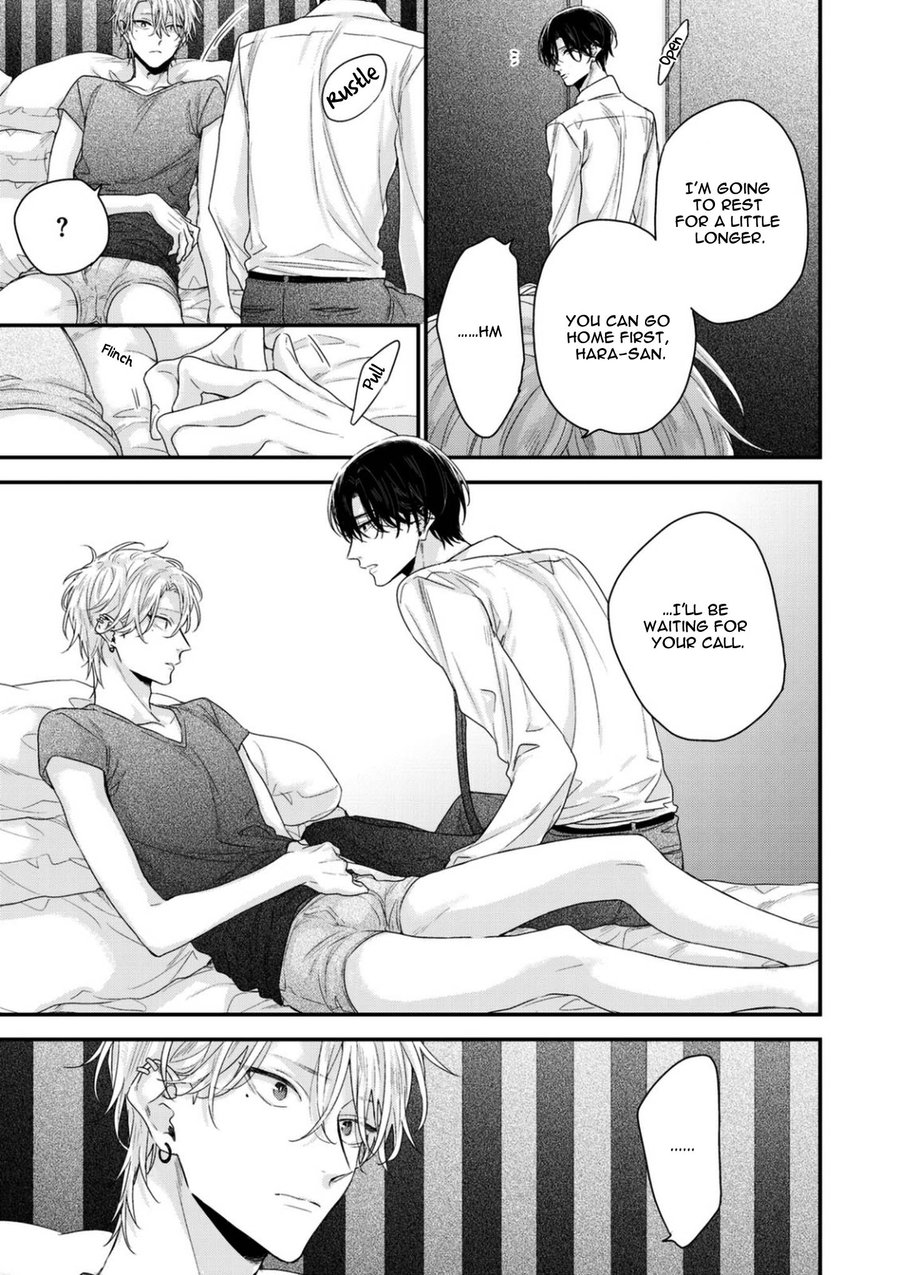 yoshio-akira-kanawanu-koi-no-musubikata-chapters-1-3-english