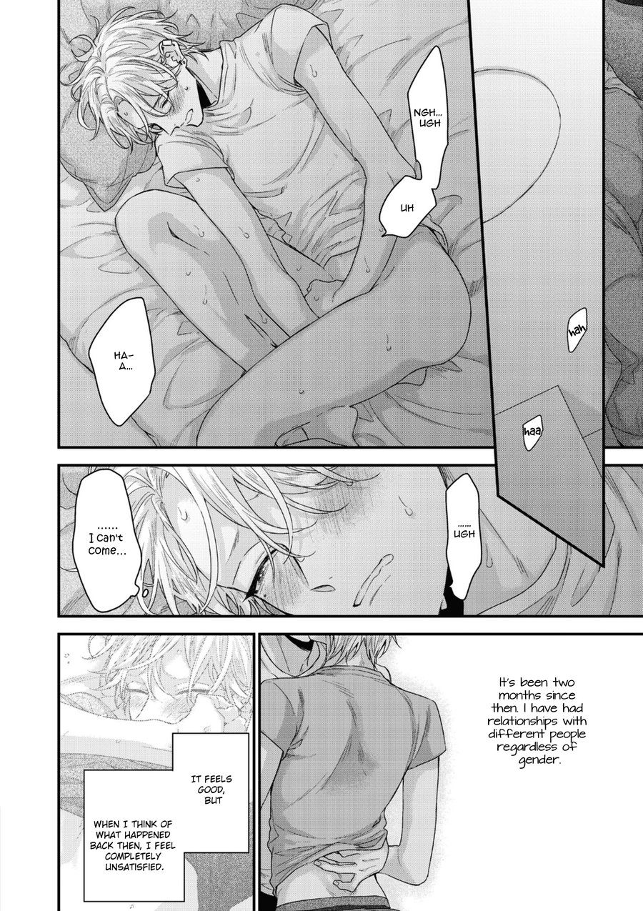 yoshio-akira-kanawanu-koi-no-musubikata-chapters-1-3-english