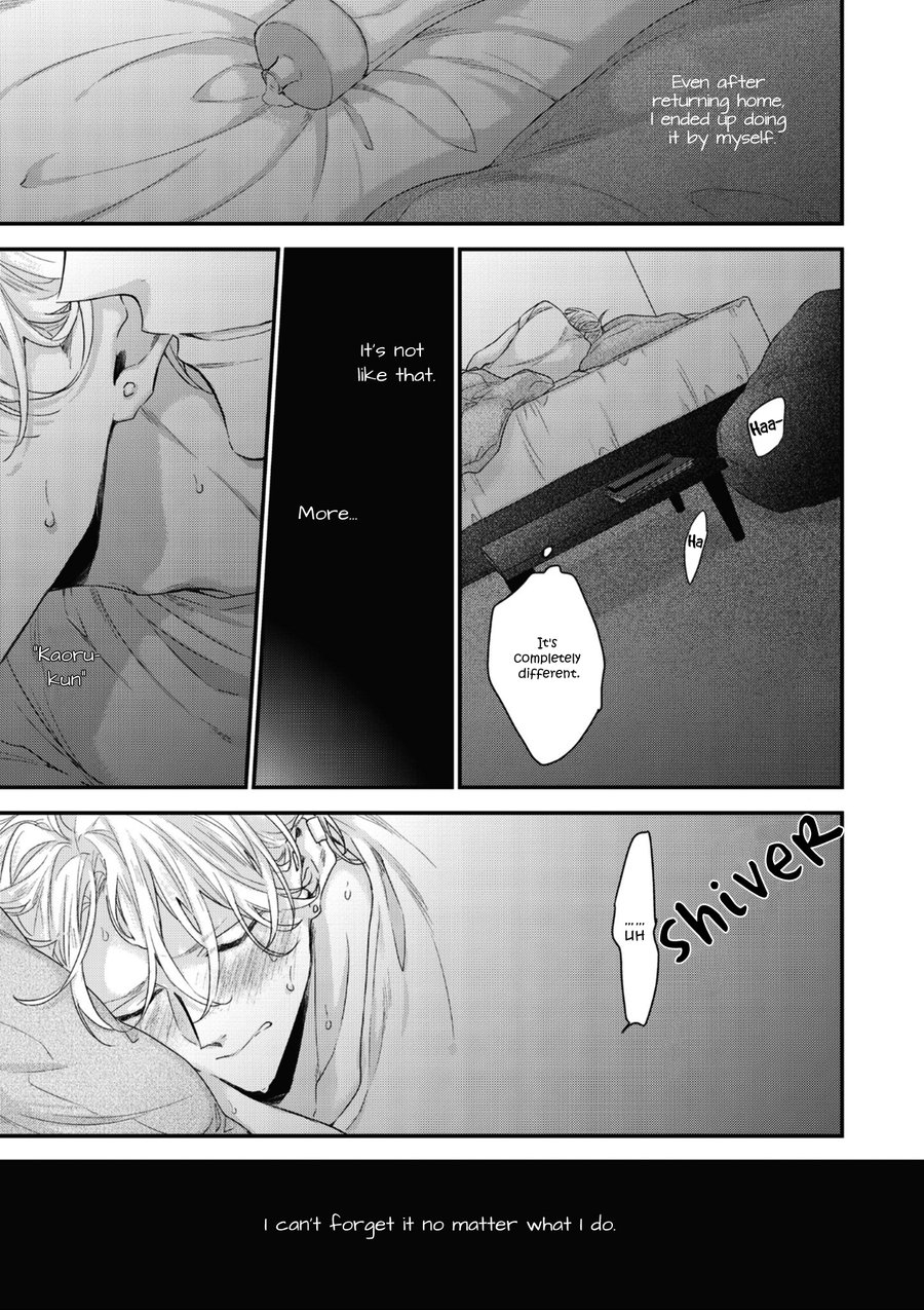 yoshio-akira-kanawanu-koi-no-musubikata-chapters-1-3-english