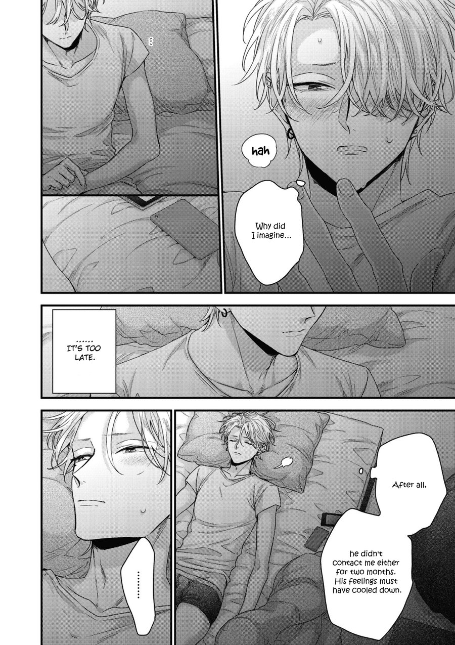 yoshio-akira-kanawanu-koi-no-musubikata-chapters-1-3-english