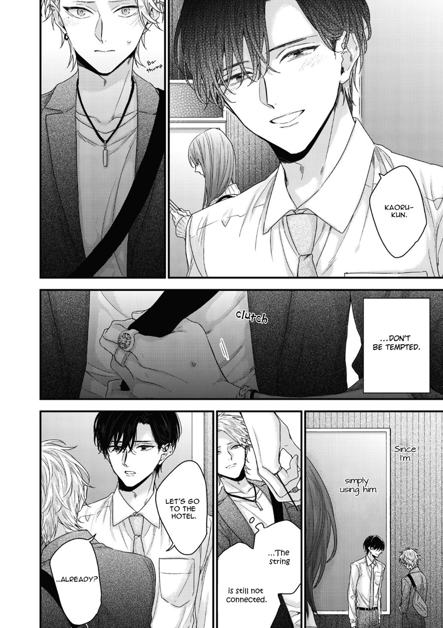 yoshio-akira-kanawanu-koi-no-musubikata-chapters-1-3-english