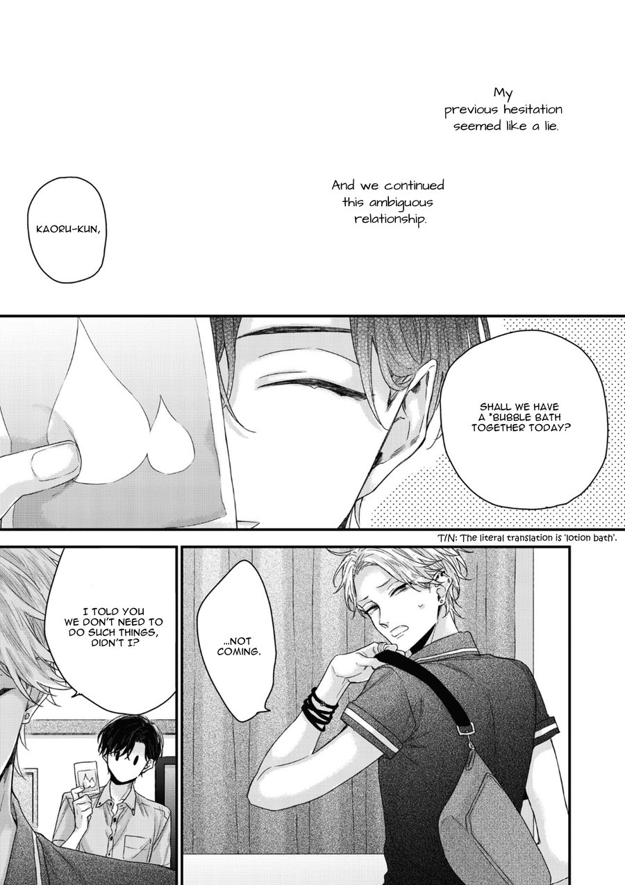 yoshio-akira-kanawanu-koi-no-musubikata-chapters-1-3-english