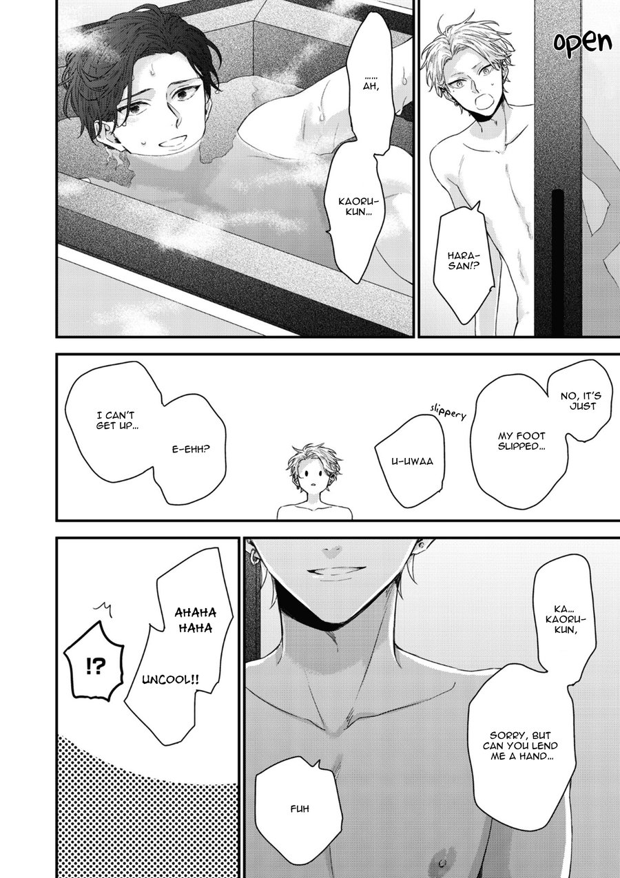 yoshio-akira-kanawanu-koi-no-musubikata-chapters-1-3-english