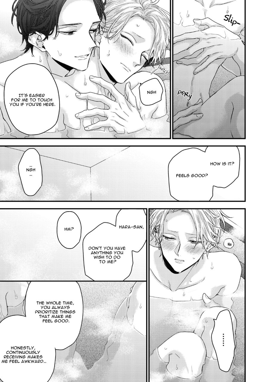 yoshio-akira-kanawanu-koi-no-musubikata-chapters-1-3-english