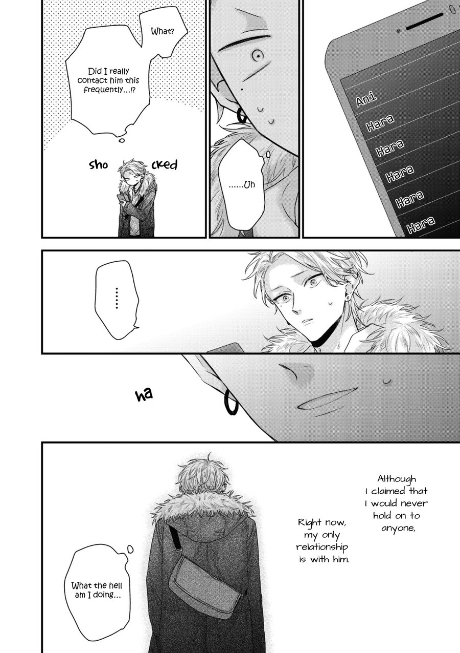 yoshio-akira-kanawanu-koi-no-musubikata-chapters-1-3-english