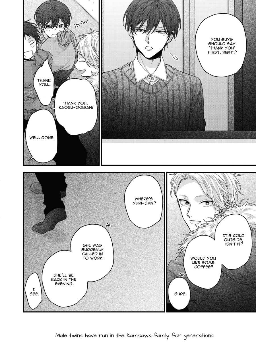 yoshio-akira-kanawanu-koi-no-musubikata-chapters-1-3-english