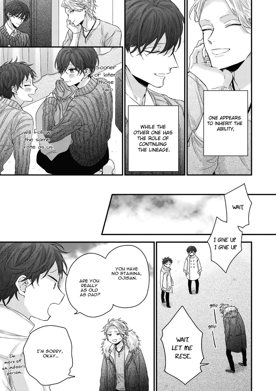 yoshio-akira-kanawanu-koi-no-musubikata-chapters-1-3-english
