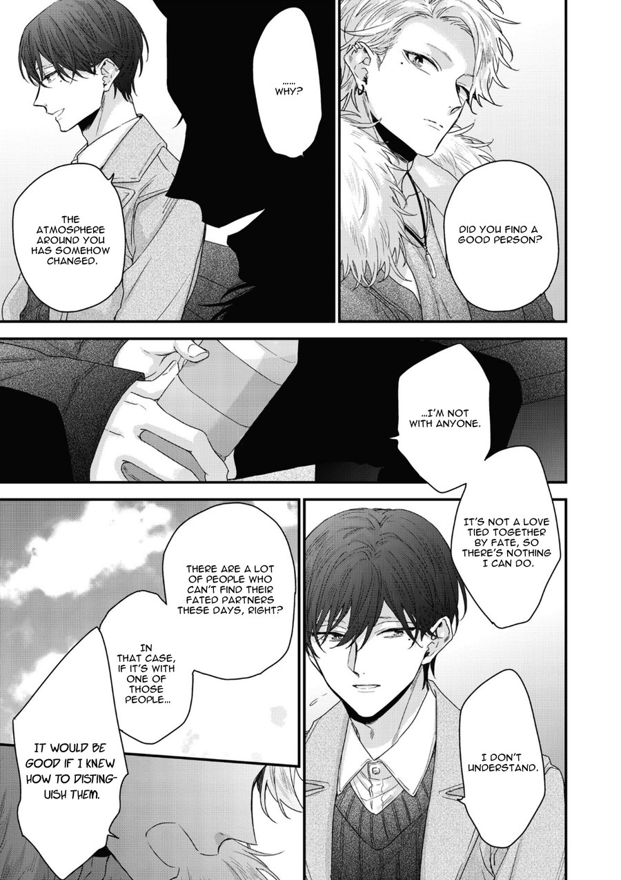 yoshio-akira-kanawanu-koi-no-musubikata-chapters-1-3-english