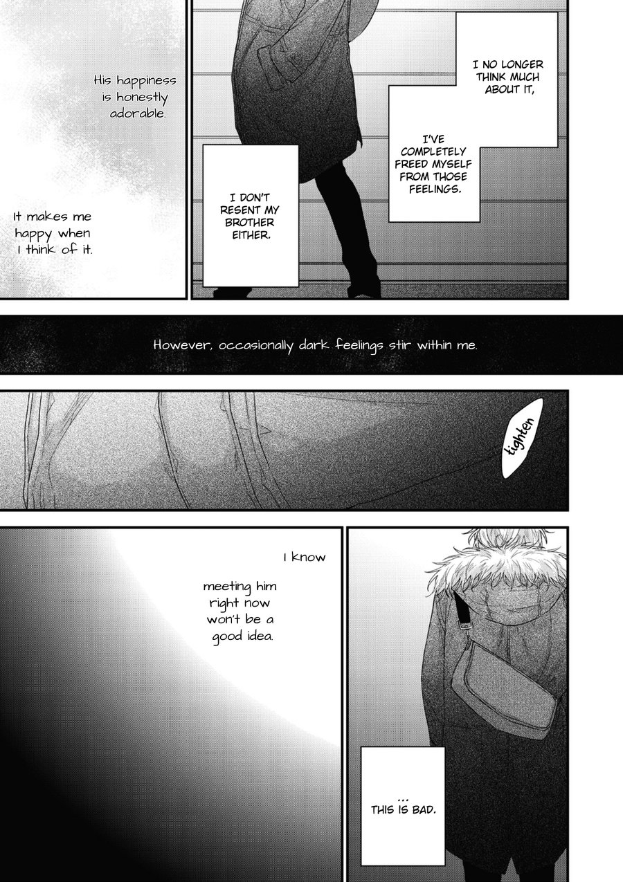 yoshio-akira-kanawanu-koi-no-musubikata-chapters-1-3-english
