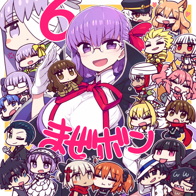 chan coaltera (fate)+fujimaru ritsuka (female)+fujimaru ritsuka (male)+gilgamesh+nero claudius (bride) (fate)+nero claudius (fate) (all)+okita souji (alter) (fate)+ok