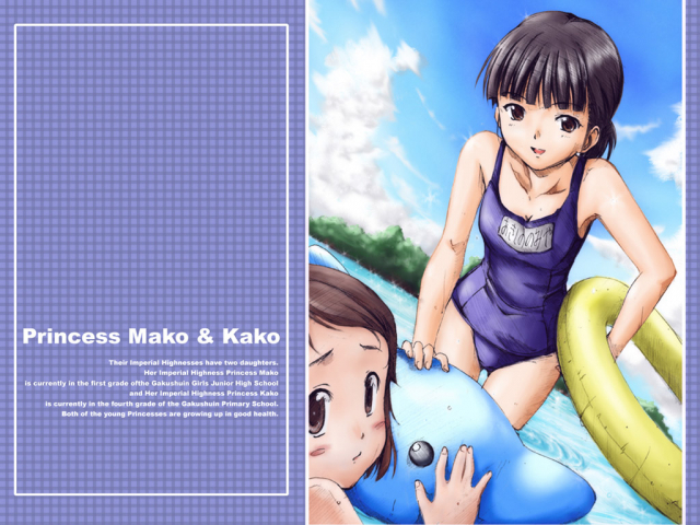 kako-hime+mako-hime+princess kako+princess mako0813fca45f2b675d67b88242bbe381af