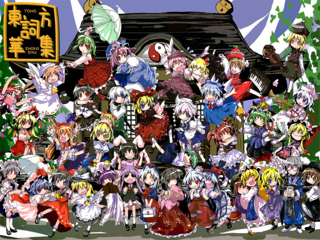 alice margatroid+chen+cirno+flandre scarlet+fujiwara no mokou+hakurei reimu+hong meiling+houraisan kaguya+ibuki suika+inaba tewi+izayoi sakuya+kamishirasawa keine+kazami yuuka+kirisame marisa+konpa