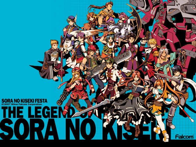 nihonagate crosner+alan richard+anelace elfead+estelle bright+josette capua+joshua astray+julia schwarz+kevin graham+klose rinz+muller vander+olivier lenheim+pater mater+renne+ries argent+scherazard harvey