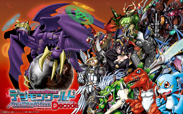 barbamon+beelzebumon+lilithmon+lucemon+lucemon falldown mode+lucemon satan mode+ogremon+royal knights+rusttyranomon+seven great demon lords+tyranomon+ulforceveedramon+veemonaadc36d3b51342ad4a87414b
