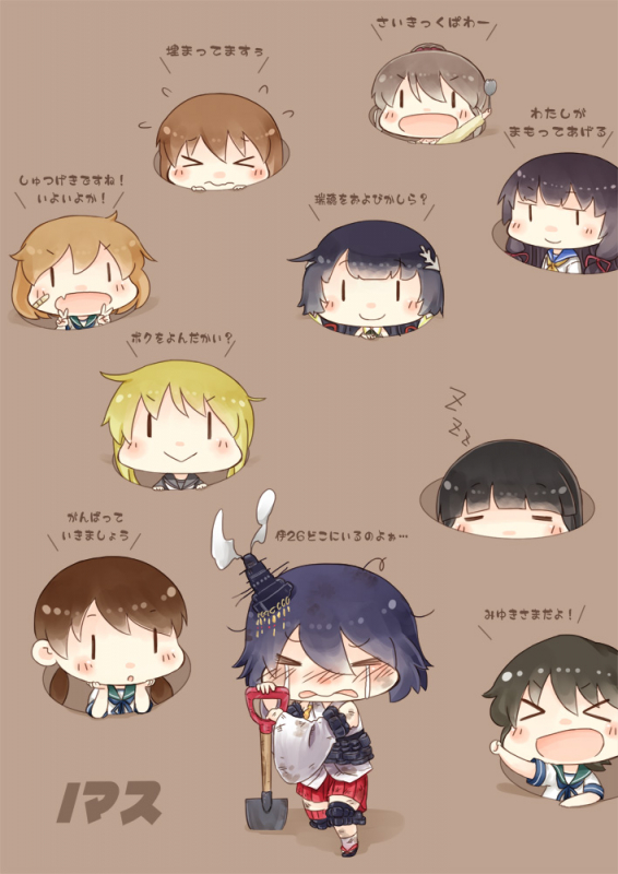 hinata yuuhagiwara yukiho+hatsuyuki (kantai collection)+hori yuuko+isokaze (kantai collection)+miyuki (kantai collection)+mizuho (kantai collection)+oboro (kantai collection)+sats