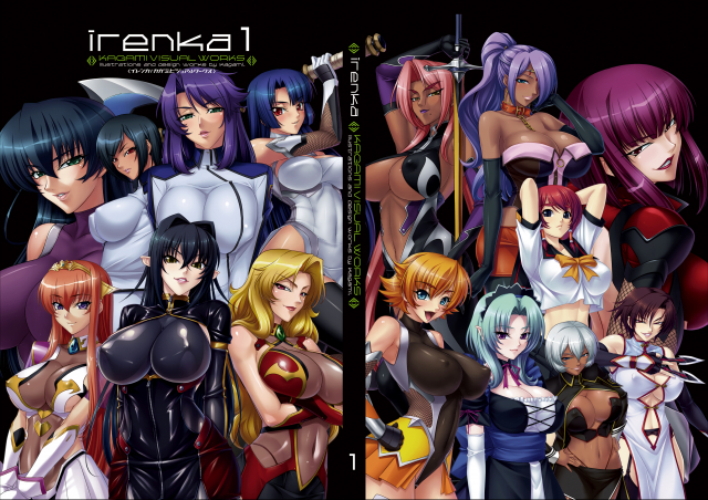 kagami hirotakaaishwarya ray+alicia viewstream+annerose vajra+igawa asagi+igawa sakura+ingrid (taimanin asagi)+ingrid (taimanin murasaki)+kiria jef+lee mayfeng+lieri bishop+maya cordelia+mitico fleuretty+naomi