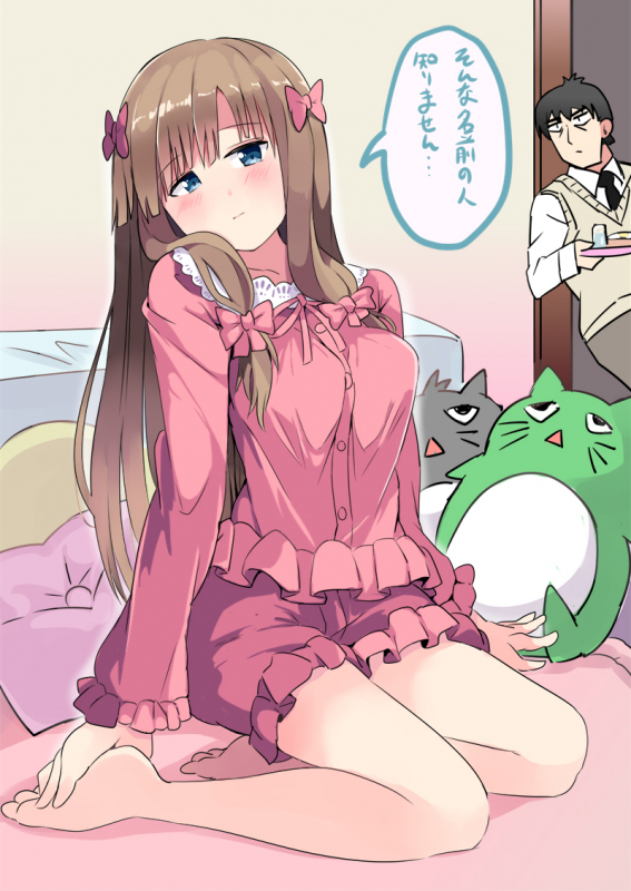 ariaridoradorafujita akane (seiyuu)+izumi masamune+izumi sagiri+mizumoto yukari+pina korata+producer (idolmaster cinderella girls anime)8a6561bb26c7976d5c4e5aa8b65af38b