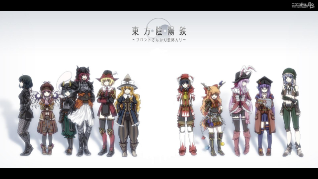 alice margatroid+bard+bard (final fantasy)+black mage+hakurei reimu+ibuki suika+izayoi sakuya+kirisame marisa+konpaku youmu+mystia lorelei+onozuka komachi+patchouli knowledge+red mage+reisen udongein inaba