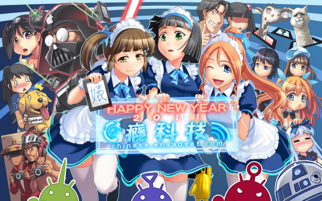 darth vader+r2-d2+steve jobs5f3611f0396b4c12f6afdfa7f1b50ccb