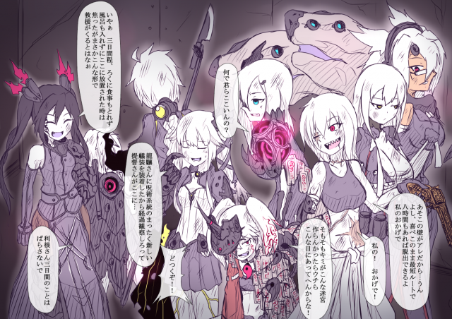 ogawa shouatago (kantai collection)+female abyssal admiral (kantai collection)+musashi (kantai collection)+ne-class heavy cruiser+ryuujou (kantai collection)+shiranui (kantai collection)+suzuya (kantai col