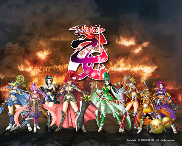 shirogumi inc.akechi mitsuhide (sengoku otome)+date masamune (sengoku otome)+hide yoshino+imagawa yoshimoto (sengoku otome)+oda nobunaga (sengoku otome)+takeda shingen (sengoku otome)+tokugawa ieyasu (seng