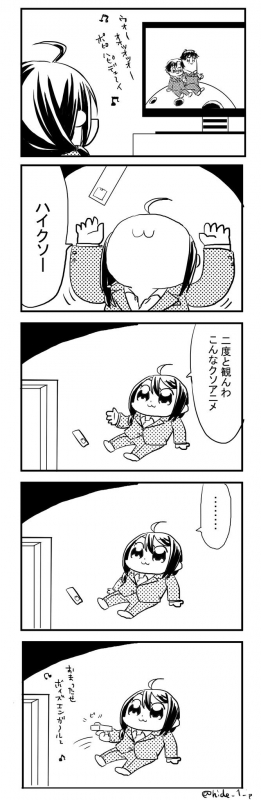 akabane kenji+pipimi+popuko+producer (idolmaster anime)+producer (idolmaster cinderella girls anime)+producer (idolmaster side-m anime)+takeuchi shunsukeb32b70eb8071318651bee166a4