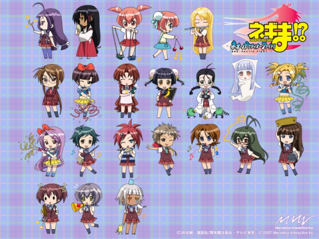 aisaka sayo+akashi yuuna+asakura kazumi+ayase yue+chao lingshen+hakase satomi+hasegawa chisame+izumi ako+kakizaki misa+kasuga misora+kugimiya madoka+murakami natsumi+naba chizuru+narutaki fumika+narutaki f