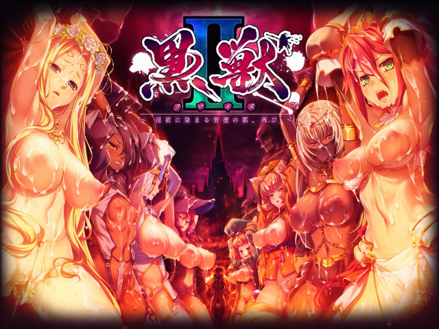 astrid flamel+eleonora bern+iris arcadia+kohaku (kuroinu)+luke (kuroinu)+mel mel+mistiola atie+radomira+serafina lenatus5bd1565f1ea1469dab0a91f7d9ec11d5