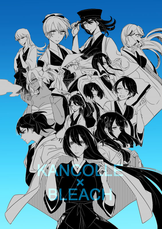 touma (tomatooo018)akashi (kantai collection)+akitsu maru (kantai collection)+atago (kantai collection)+houshou (kantai collection)+kaga (kantai collection)+mogami (kantai collection)+musashi (kantai colle