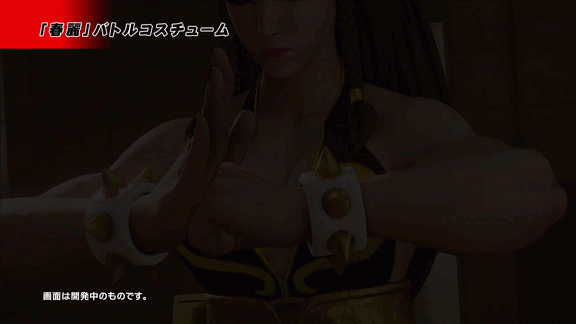 chun-li92d2811eb7cab03e939d0338f642f068