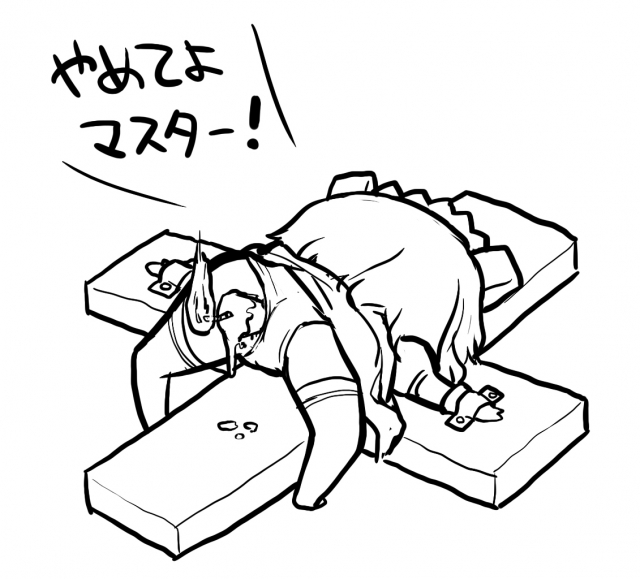 2k-tan57268c36378468937493f5a8d13af57c