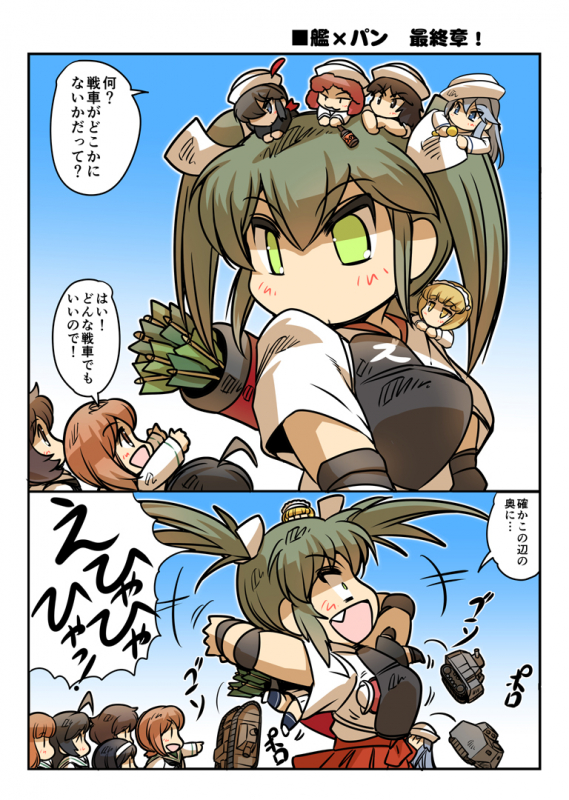 hisahikoakiyama yukari+cutlass (girls und panzer)+flint (girls und panzer)+isuzu hana+murakami (girls und panzer)+nishizumi miho+ogin (girls und panzer)+reizei mako+rum (girls und panzer)+takebe saori+zuik