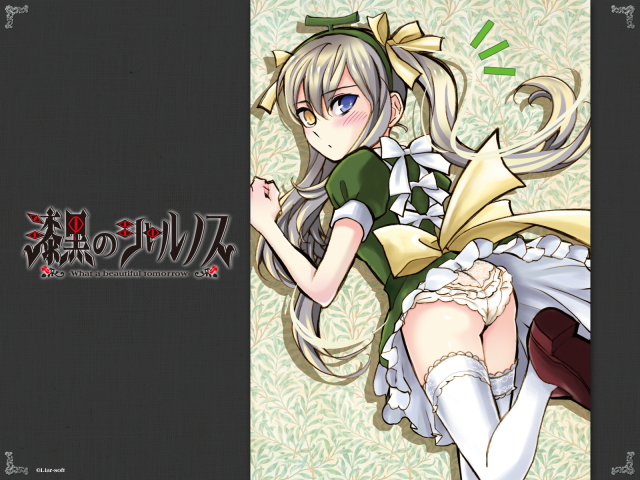 akira (kaned fools)mary clarissa christie+melon-chan535d25cd99f04098f84d304d4282b4d1