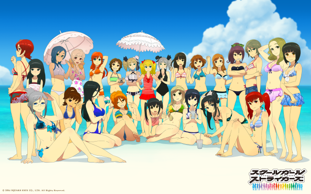 artist requesthaishima isari+haishima kagari+hinomiya niho+ibuki imina+kurimoto haruka+kyoubashi amane+miyama tsubame+origami koori+rinoda mano+shiranui hazuki+takamine ako+tanaka sachiko+yaginuma