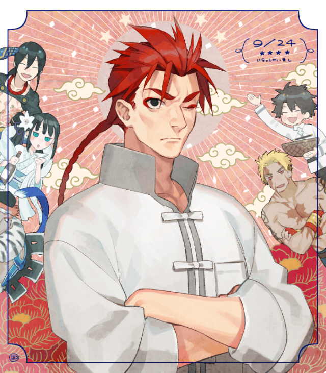 sara (kurome1127)beowulf (fate grand order)+fujimaru ritsuka (male)+jing ke (fate grand order)+li shuwen (fate)+li shuwen (fate grand order)+lu bu (fate)+yan qing (fate grand order)319c05d6796c73f07a9d96da