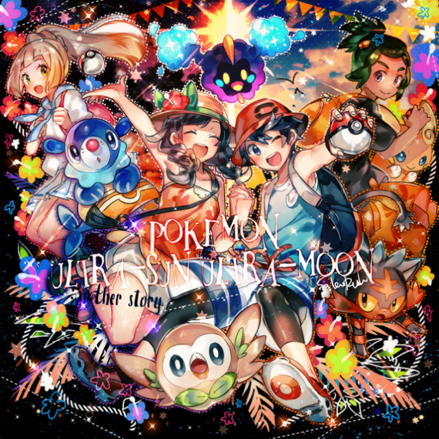 naru (andante)alolan raichu+cosmog+hau (pokemon)+lillie (pokemon)+litten+mizuki (pokemon)+popplio+rowlet+you (pokemon)31eedb04f7919f3679de9850c41b1fa1