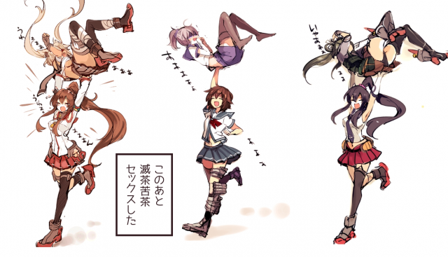 cis (carcharias)aoba (kantai collection)+furutaka (kantai collection)+musashi (kantai collection)+yahagi (kantai collection)+yamato (kantai collection)+zuikaku (kantai collection)3320cd1fe7fca82882120d3a99