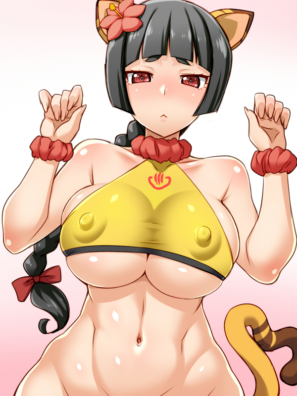 r44kii-tan+shima-tanc415da56a02430ddb803965109b05841