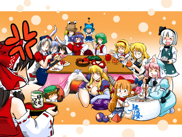 azuki osamitsualice margatroid+chen+cirno+hakurei reimu+ibuki suika+inaba tewi+kazami yuuka+kirisame marisa+konpaku youmu+mikan seijin+moriya suwako+reisen udongein inaba+saigyouji yuyuko+yagokoro eirin+ya