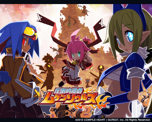 harada takehitoaltis+alys levantine+chou chou+chou chou egotistical+dees vanguard+elka (mugen souls)+izayoi tsukika+ryuto (mugen souls)+shampuru+soul skyheart+welsh cocott2fefe08f1d7aee3cac03d0336d